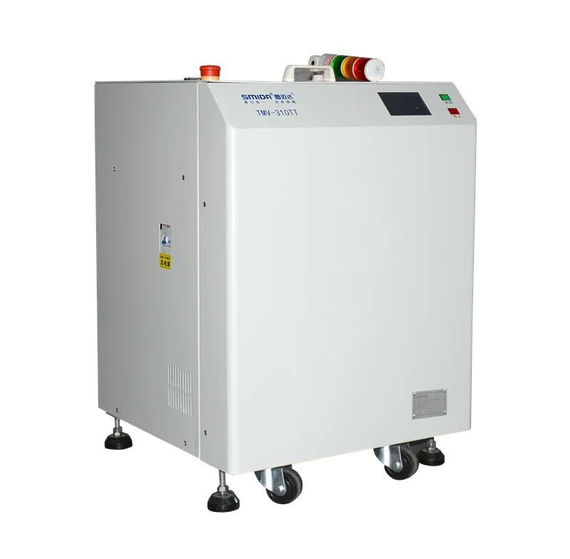 SMIDA Intelligent vacuum mixer planetary centrifugal mixer for epoxy resin dipping paint TMV-310TT.jpg