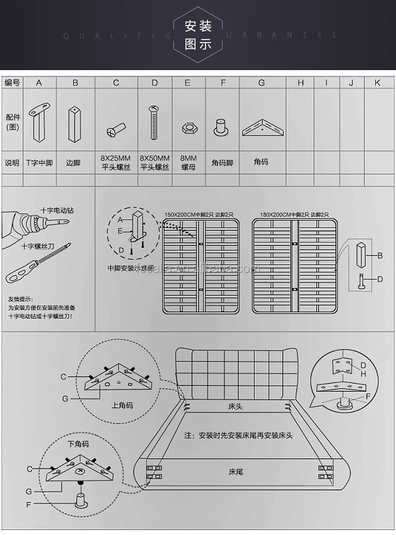 tan america bed manual tan america bed manual