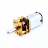 /product-detail/dc-6-12v-15-1000rpm-n20-micro-gear-motor-customization-shaft-reducer-metal-speed-reduction-gear-motor-for-electric-lock-62396583163.html