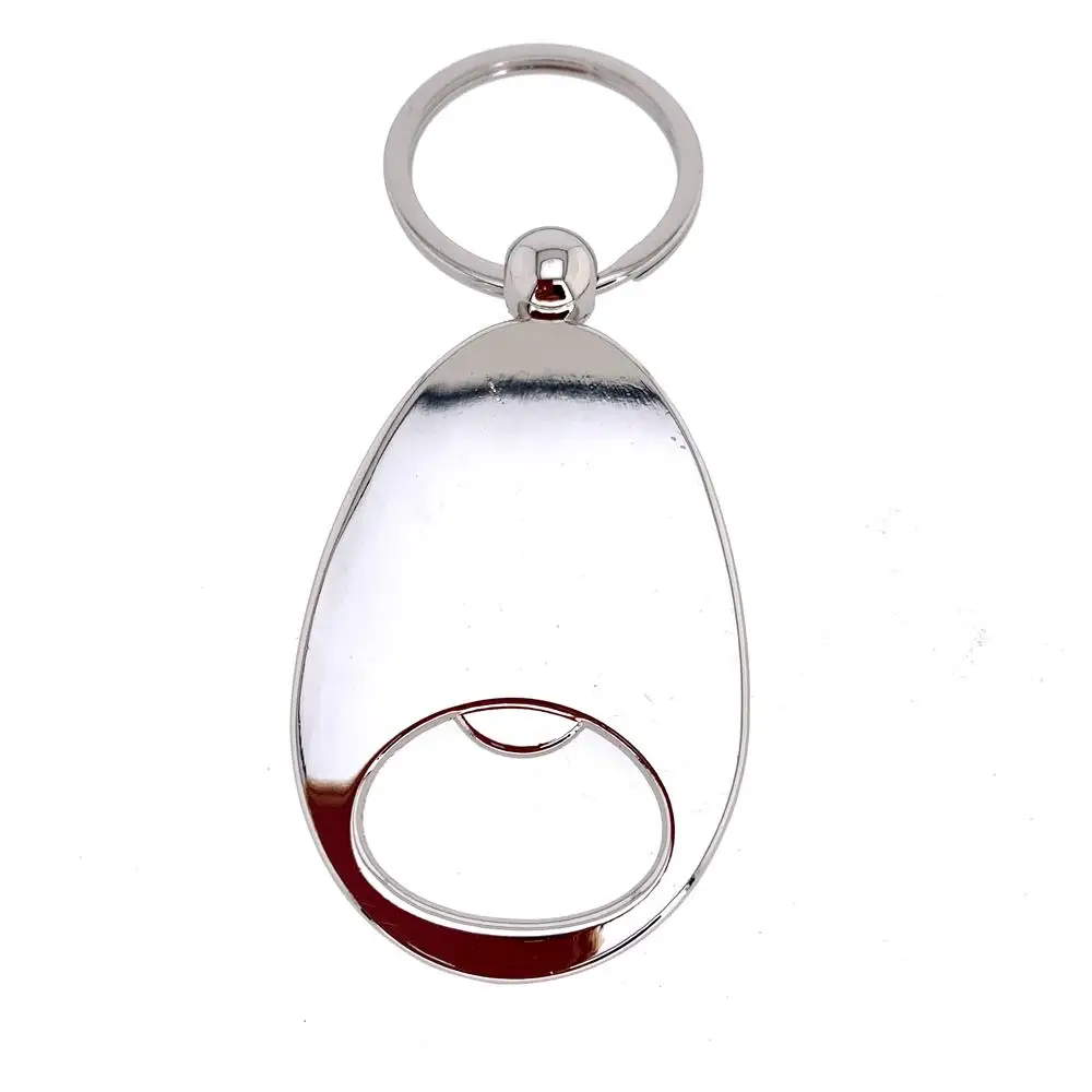 keychain bottle opener (4).JPG