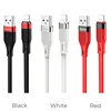 Hoco. U72 Forest charging data cable 1.2m silicone braid current 2.4A for Iphone