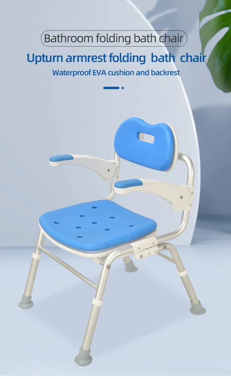 Folding Aluminium Elderly Bath Chair For Elderly And Disabled Buy