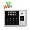 UA300 with more advanced firmware and easier operation system