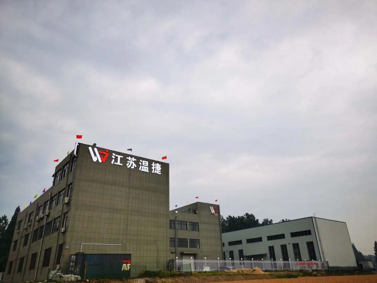 12v Universal Car Seat Heater Kit Car Inside Electric Heating Pad