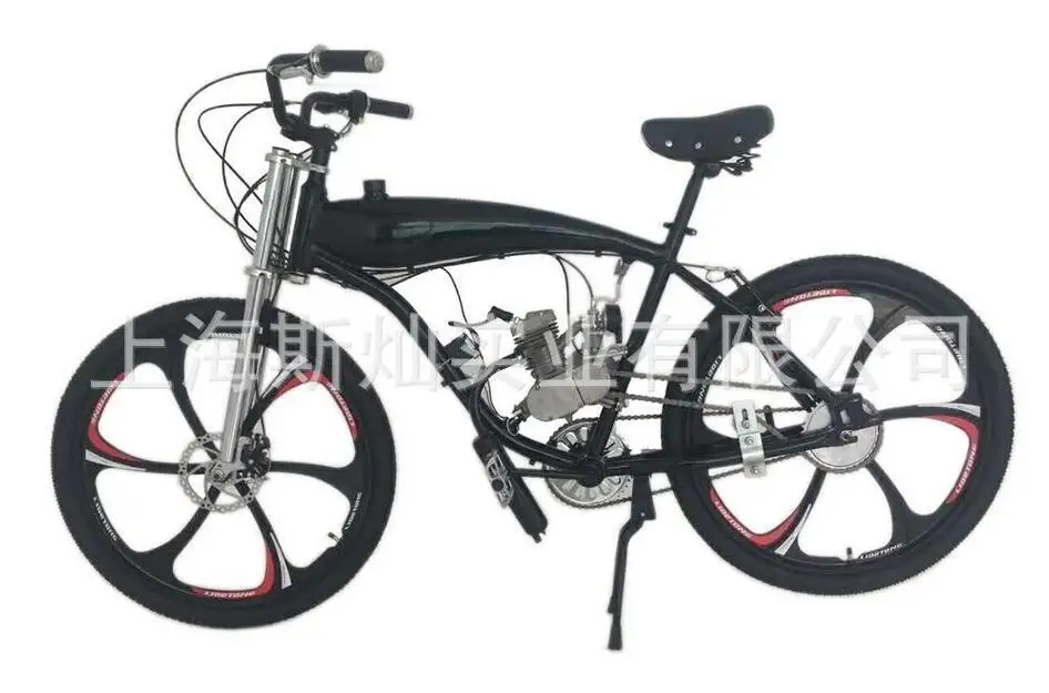 4 Stroke Petrol Gas Engine Motor Kit for Motorized Bicycle Bike Modification Gas Engine Motor Kit 