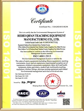 Hebei Qifan Teaching Equipment Manufacturing Co., Ltd. - Outdoor 