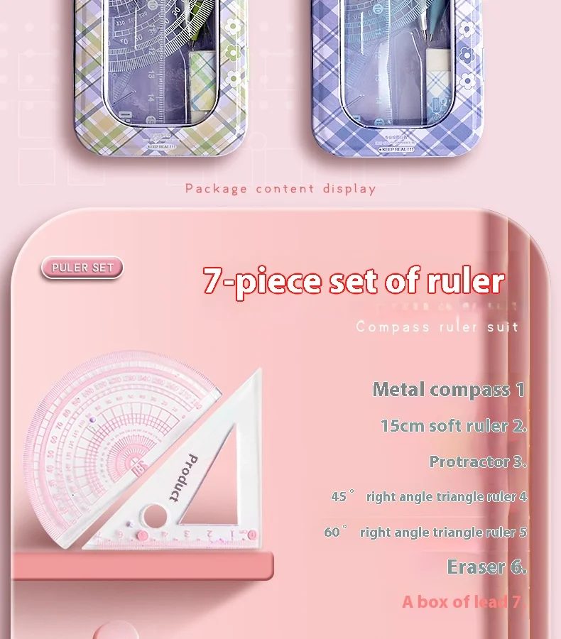 7-Piece High-Appealing Multifunctional Student Stationery Set Primary School Essential with Compasses Rulers Erasers