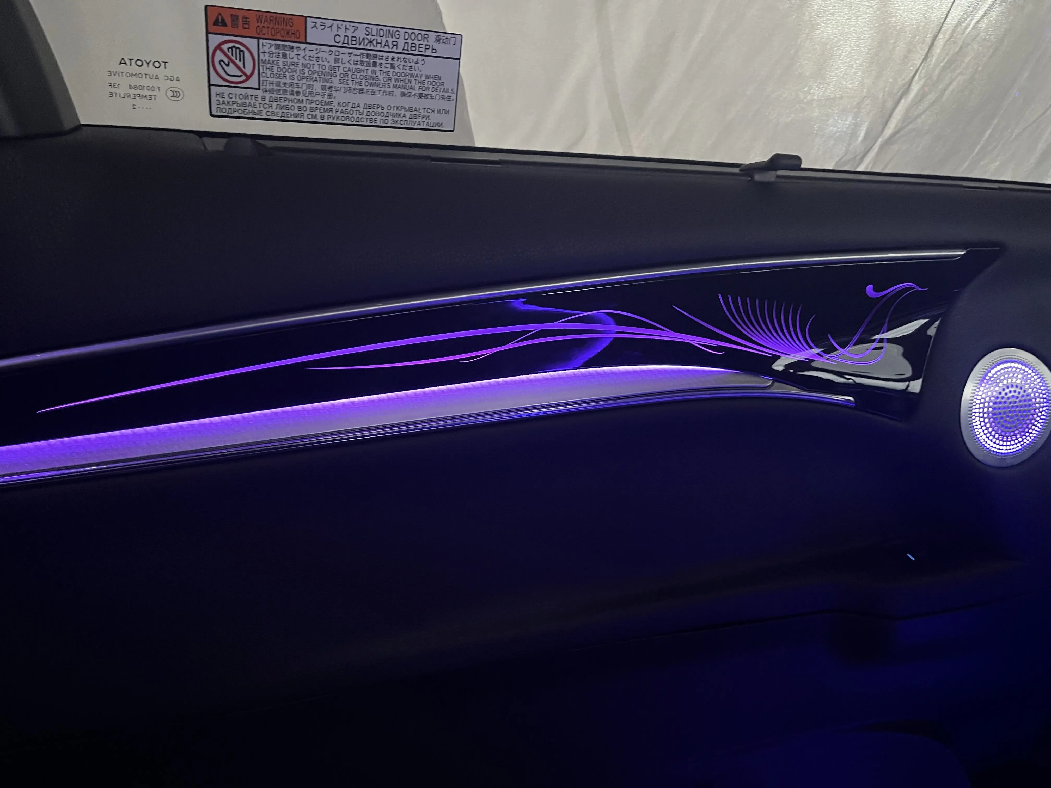 For Toyota Sienna 2021 2022 Ambient Light Fourdoor Modified Trim