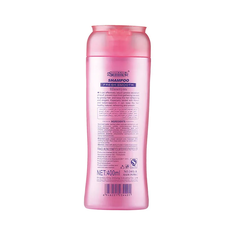 shampoo1401-5.jpg