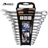 Heavy Duty European Chrome Vanadium Double Open-end Striking Fixed Spanner set