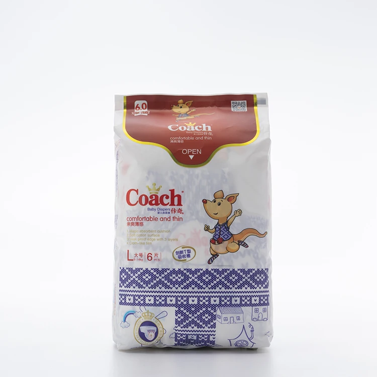 kangaroo diaper company