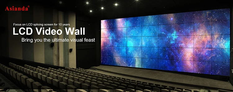 video wall lcd display.jpg
