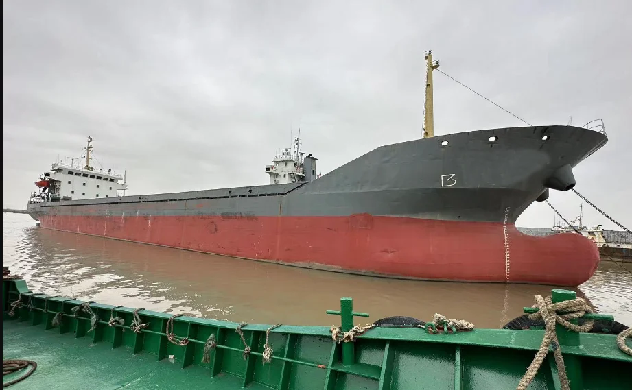Bulk Ship Cargo Ship 5100 Tons Build In 2007 Buy Bulk Ship Cargo Ship