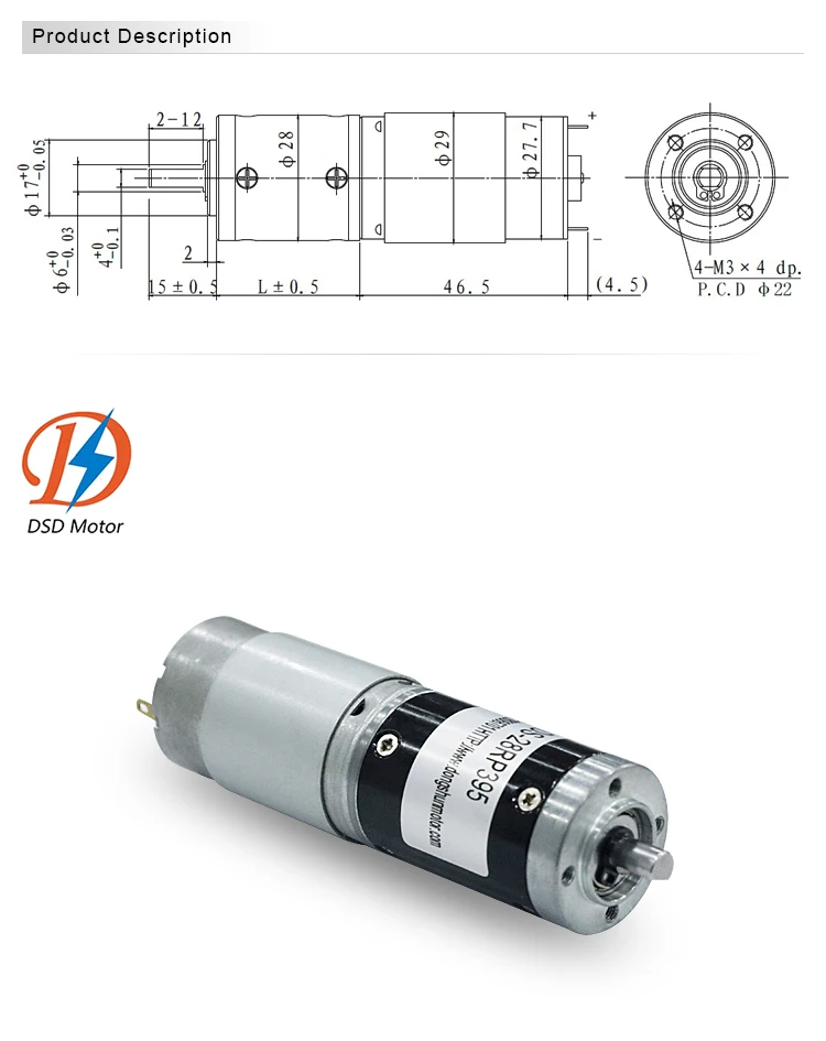 Wholesale DC Motor 28mm Venetian Blind Parts  24V DC Motor 385 390 395  For Electrical Venetian Blind /Automatic outdoor details