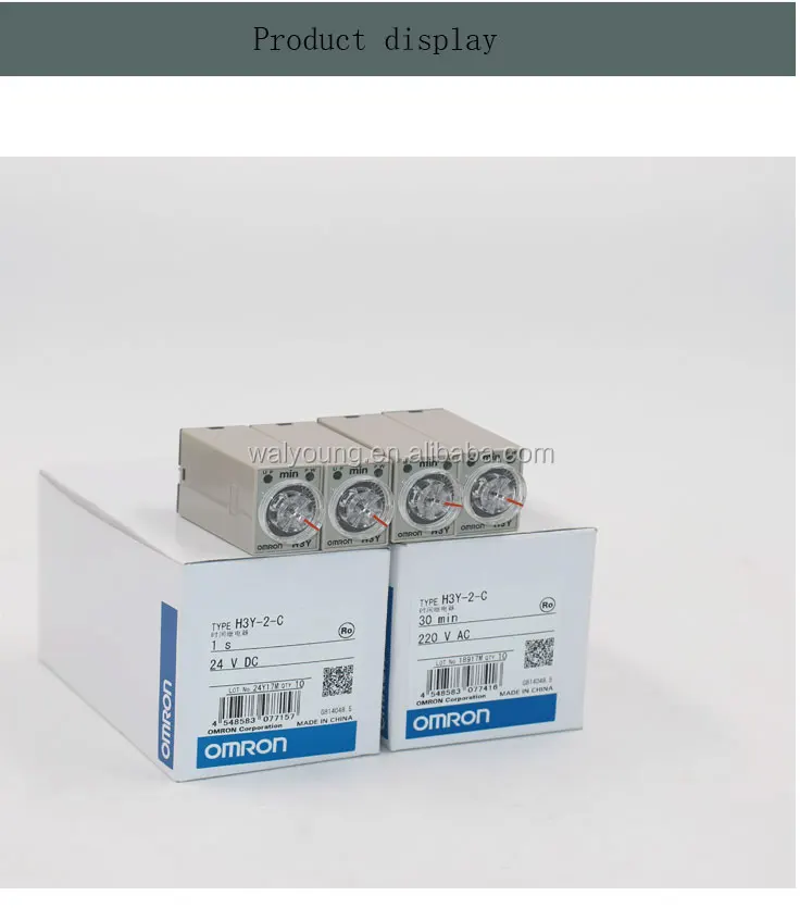 OMRON-H3Y-2-C_06.jpg