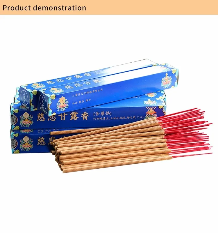 Oem Hot Seller Oud Incense With Sticks For Hong Kong And Singapore