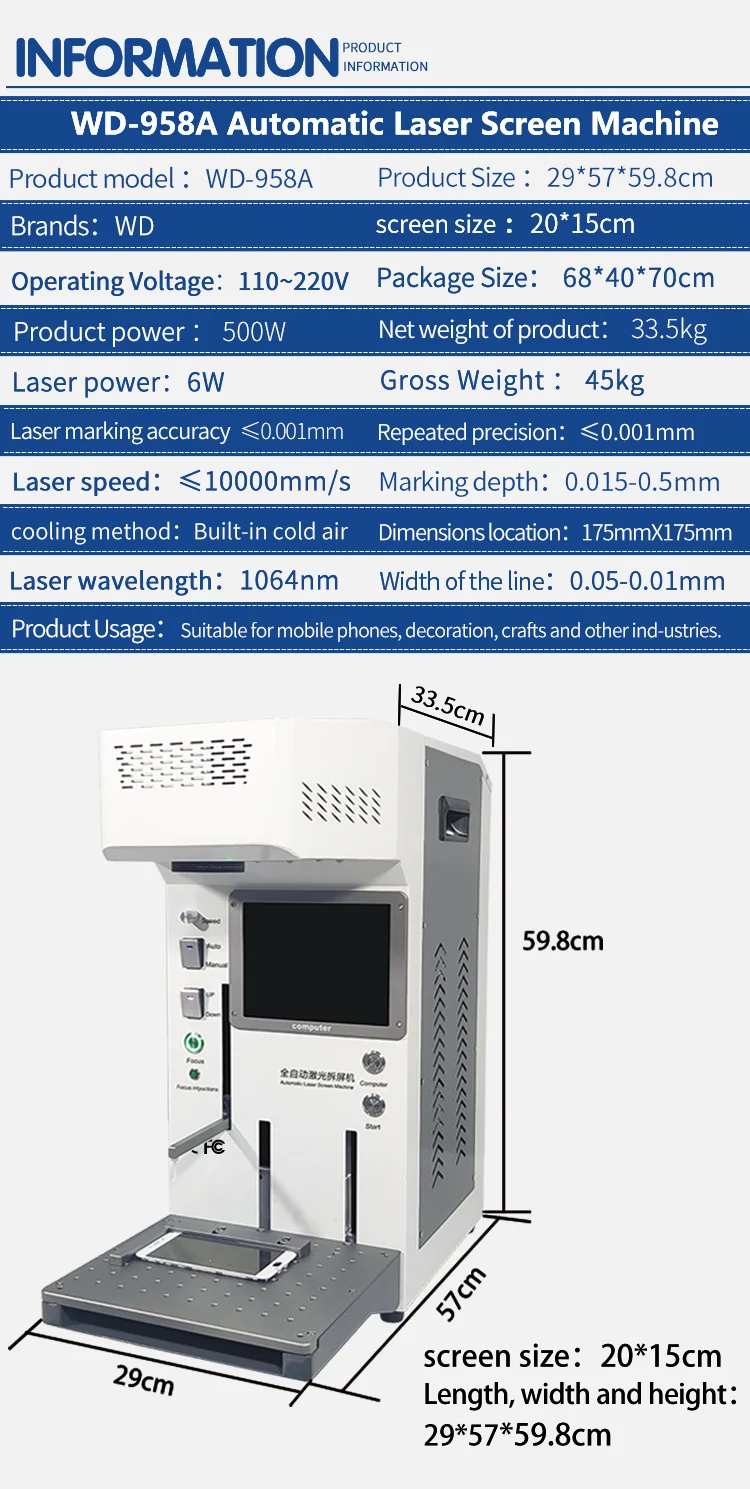 Grabadora Laser PARA Metal Maquina De Corte Y Grabado Laser - China Tbk  958A, Maquina Laser PARA Cortar Madera