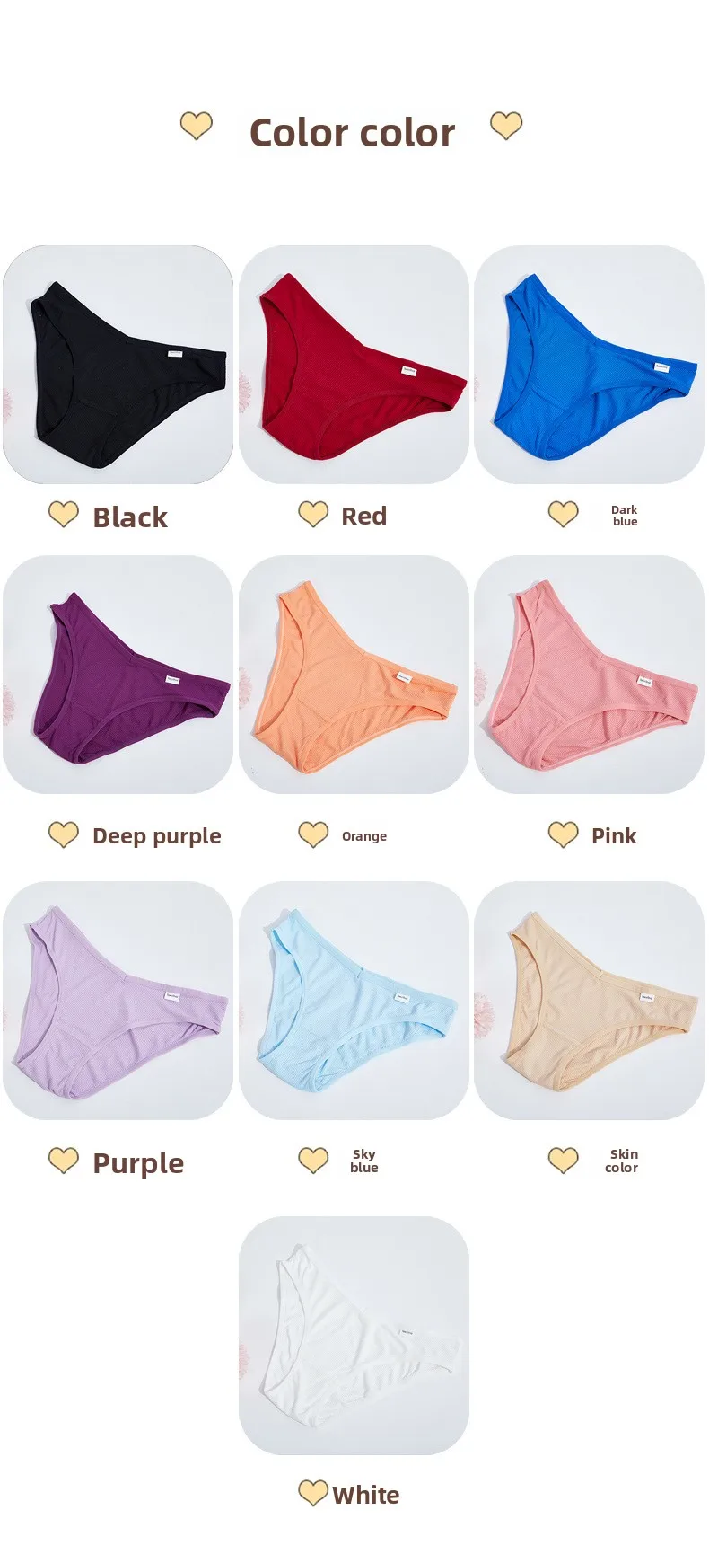 Wholesale New Arrival Cotton Women's Panties Breathable and Antibacterial Ladies Panties Women's Underwear Custom OEM Supplier