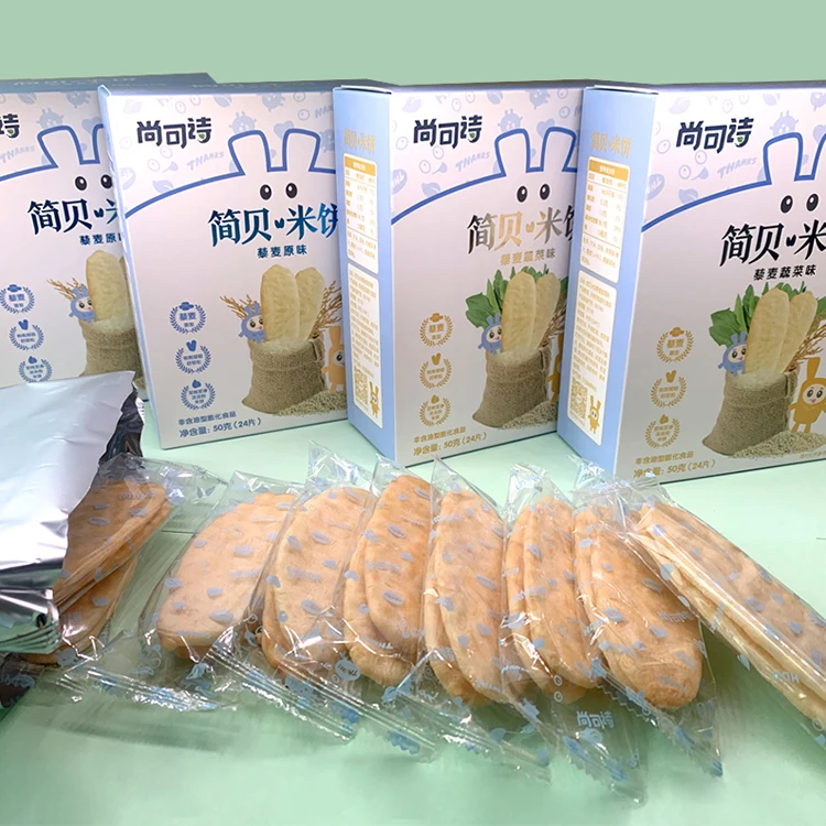 organic fruit grain cookie snack