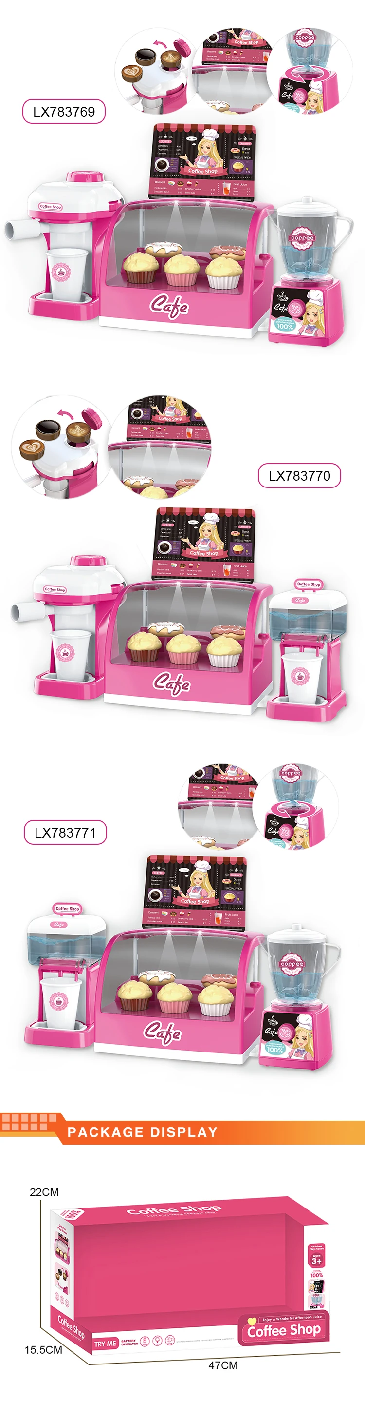 2020 New products Simulation coffee shop toy kitchen sets pretend play with light