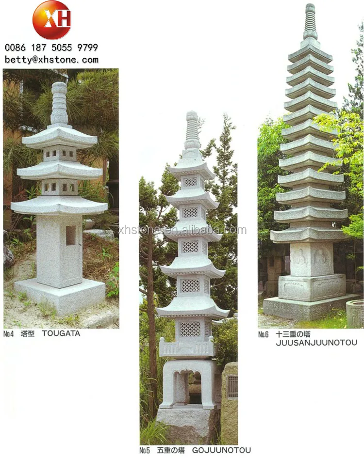 stone pagoda.JPG