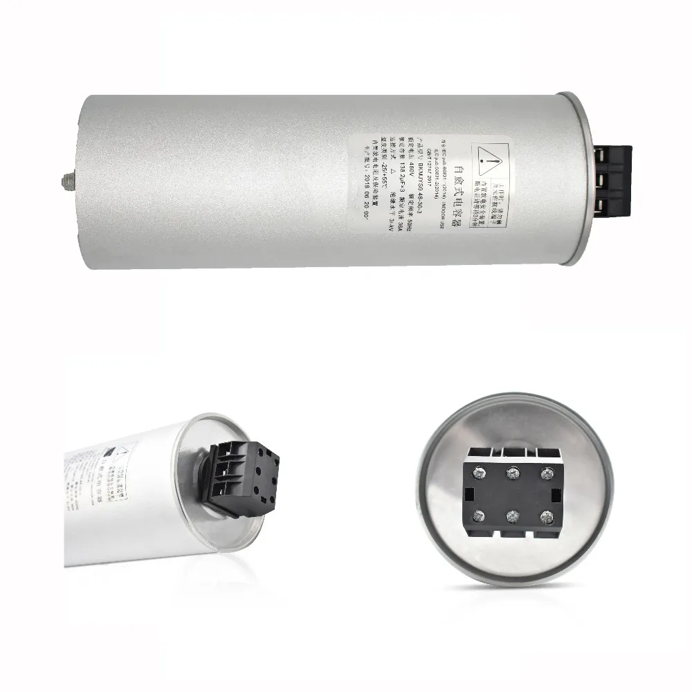 Shizuki Power Capacitors - Reliable Performance & Durability
