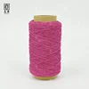 /product-detail/wholesale-37-nylon-rubber-elastic-thread-yarn-for-socks-masks-gloves-knitting-62009824860.html