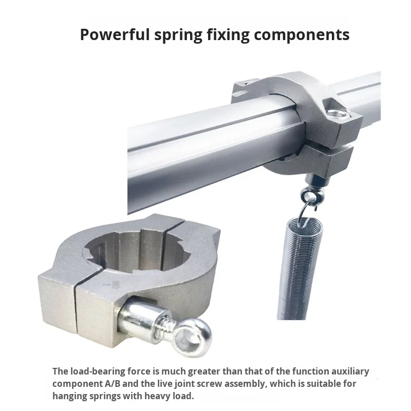product strong spring fixed component third generation aluminum alloy grade 1000 series lean pipeline rod accessories workbench turnover-12