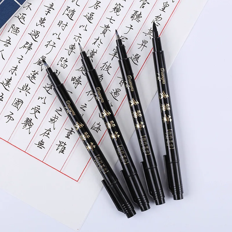 Amazon Hot Selling Black Calligraphy Brush Pen With Imported Nib Buy