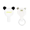 Logo gift items usb keychain charger panda shape 3 in 1 multi port usb charging cable forandroid for lighting for type c