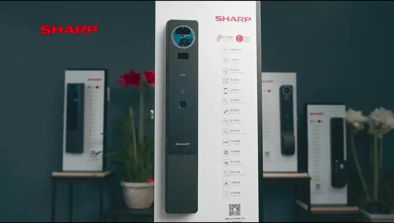 Serrure Digitale Sharp H7-FV Avec Reconnaissance Faciale Et Veine Palmaires - Neuf, Aluminium, Pour Porte D'entrée
