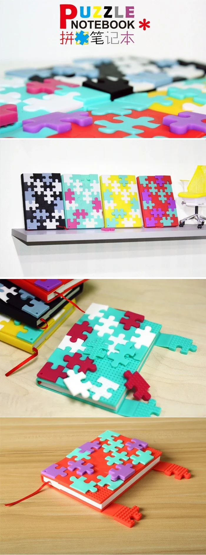3d jigsaw puzzle