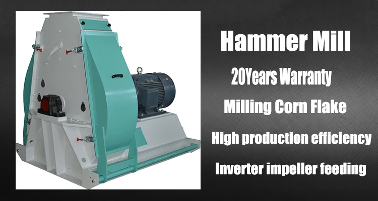 Hammer mill