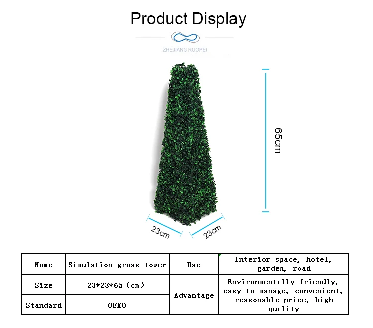 Artificial Decorative Green Plant Boxwood Topiary Plastic Grass Tree