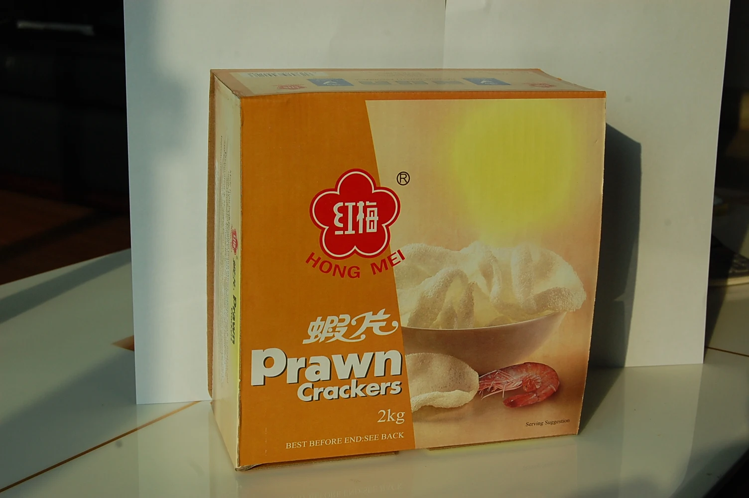 F604  2kg Prawn Cracker.JPG