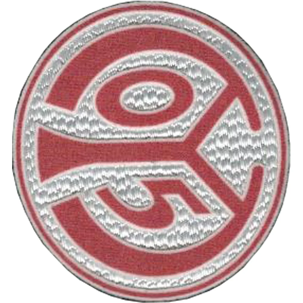 fr clothing patches