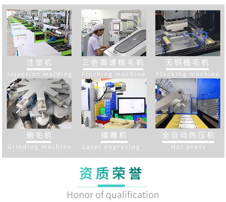 equipments.jpg