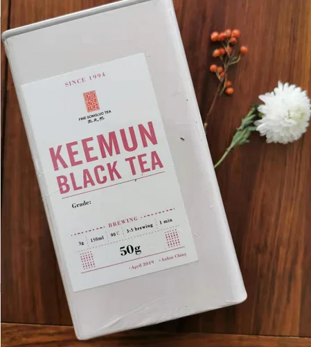 Alibaba China Supplier Premium Grade Loose Fermented Sweet Black Tea Leaf - 4uTea | 4uTea.com
