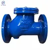 Hydraulic damper flanged ball one way non return water pump swing check valve