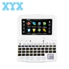portable Russian-English-Chinese electronic dictionary for language learning