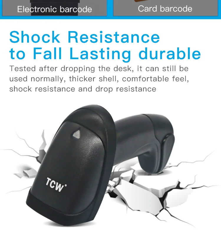 便携式 1D 自动无线符号枪标签条码阅读器经济高效