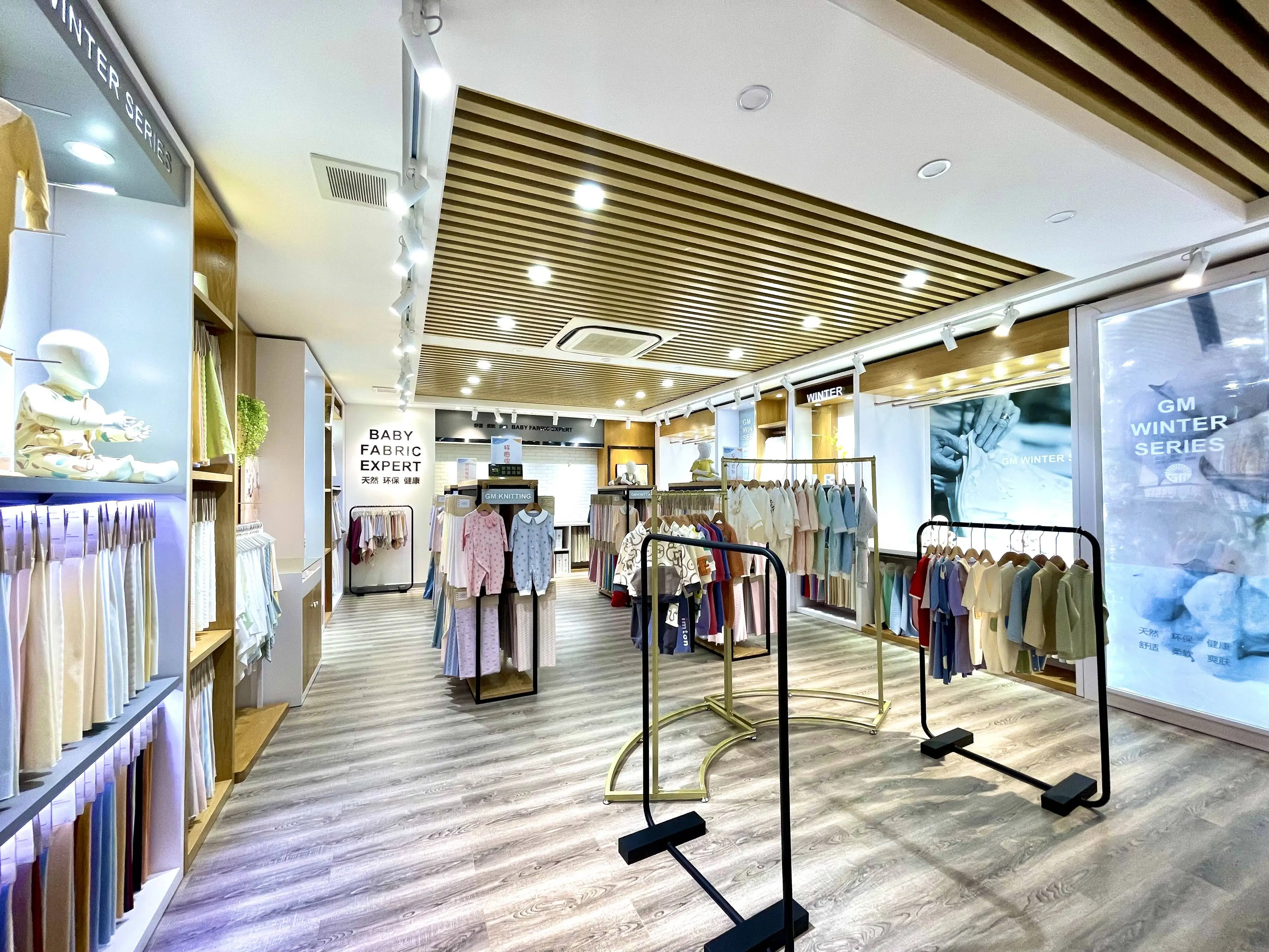 50s Highquality Bamboo Cotton Cool Knitted Jacquard Fabric 135gsm