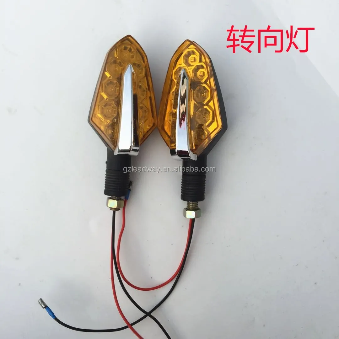 48v/60v Electric Vehicle / Motorcycle / Tricycle Turn Signal / Turn