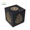 /product-detail/equantu-2019-new-square-muslim-learning-koran-player-led-koran-bluetooth-speaker-62425145156.html