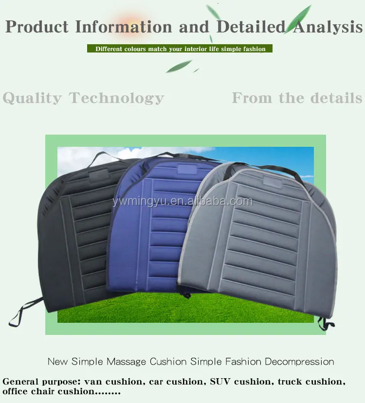 Sponge cushion (6).jpg