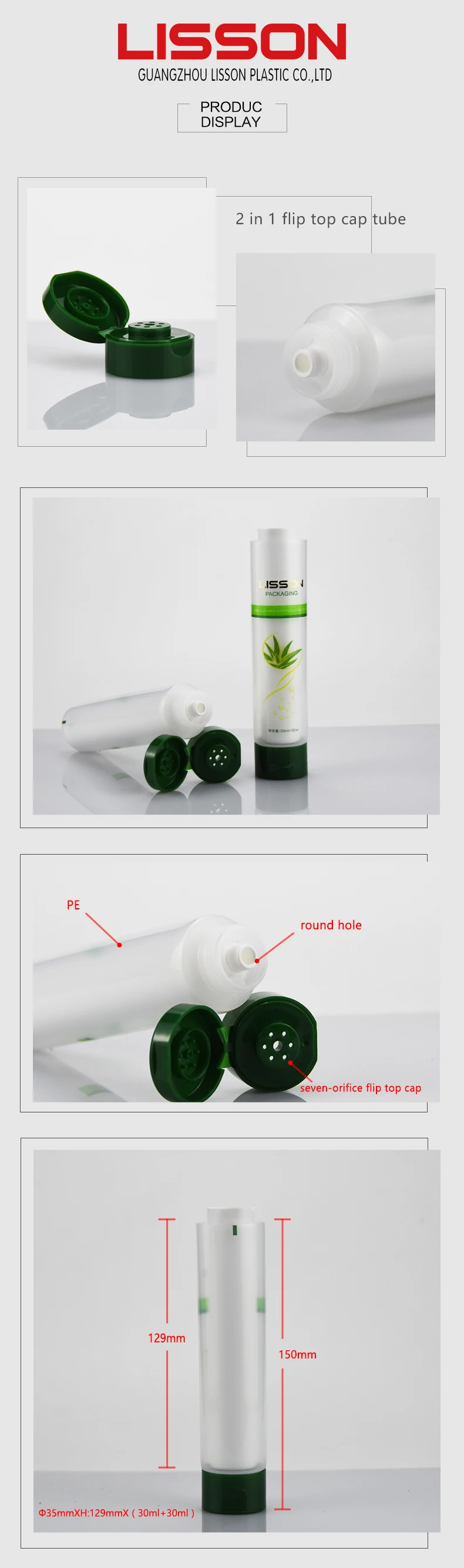 Special Double Cream wholesale dual chamber tube  Cosmetic Packaging Tube With Filp Top Cap