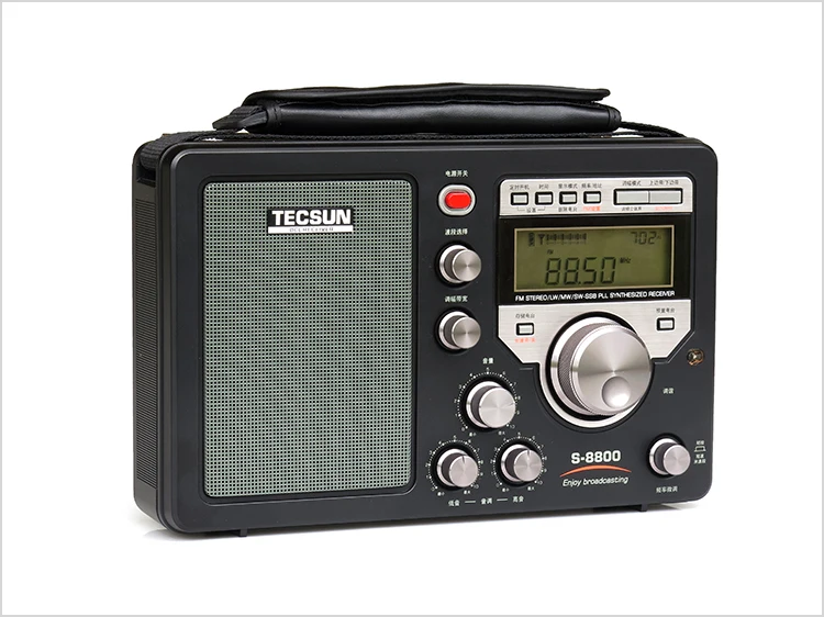 Wholesale Price Tecsun S 00 Portable Radio Ssb Dual Conversion Pll Dsp Fm Mw Sw Lw Full Band Radio Receiver Buy Fm Mw Sw Lw Full Band Radio Full Band Radio Receiver Portable Radio Product On Alibaba Com