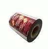 Free Design!! Wet wipe tissue packaging film in roll for automatic packing machine