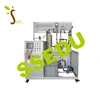 Three Tank Water Control System Trainer Teaching Equipment Water Control Training Model Lab Equipment Coach Equipment