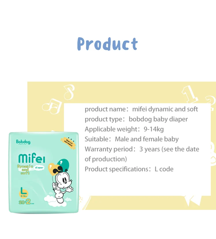 Amazon adult diapers free samples